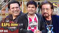 Episode 84 Govinda nd Shakti Kapoor In Kapils Show 25th Feb 2017 Full Movie